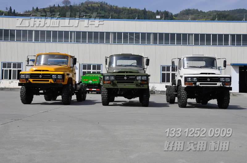 請(qǐng)上傳圖片