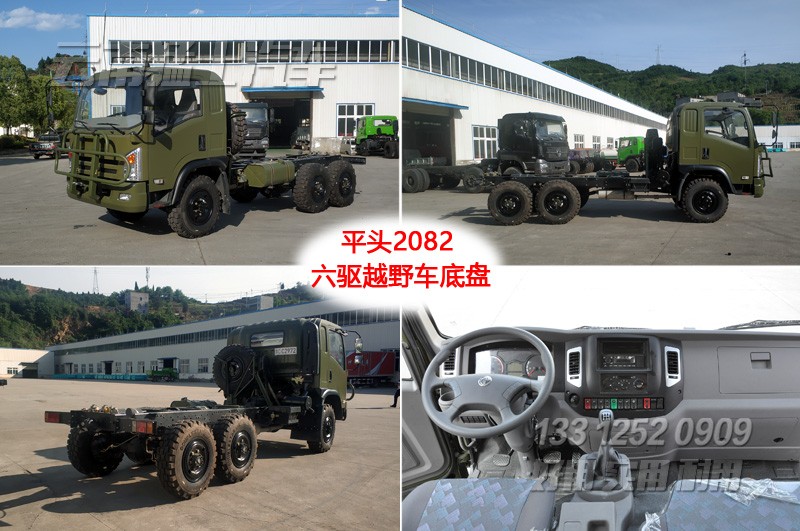 請(qǐng)上傳圖片