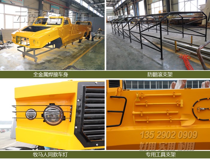 六驅沙漠越野車,大腳怪沙漠車,沙漠旅游觀光車,24座沙漠客車,沙漠沖浪車,甘肅沙漠觀光車