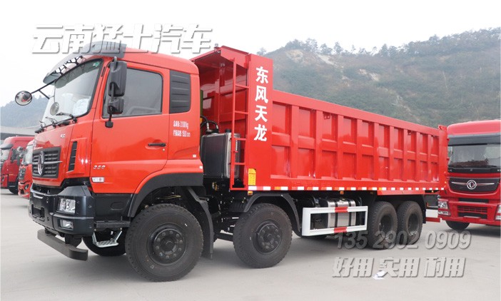 東風天龍KC,DFH3310,東風重型自卸車,16噸自卸貨車,礦山專用車,東風后八輪,8*4自卸車出口