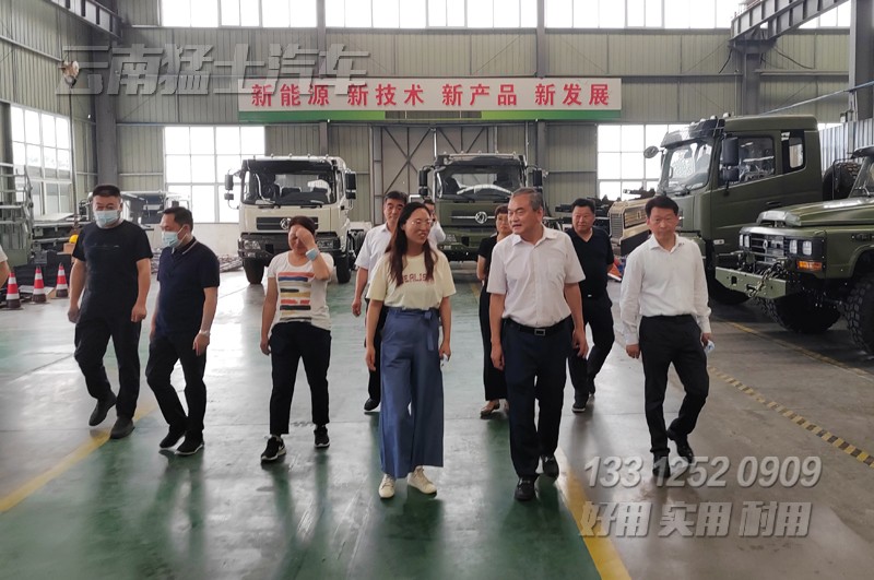 請(qǐng)上傳圖片