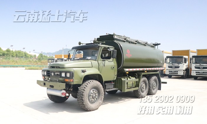 東風六驅(qū)加運油車,10方加油車,尖頭加油車,EQ2100改裝,加油車銷售,多功能罐式運輸車