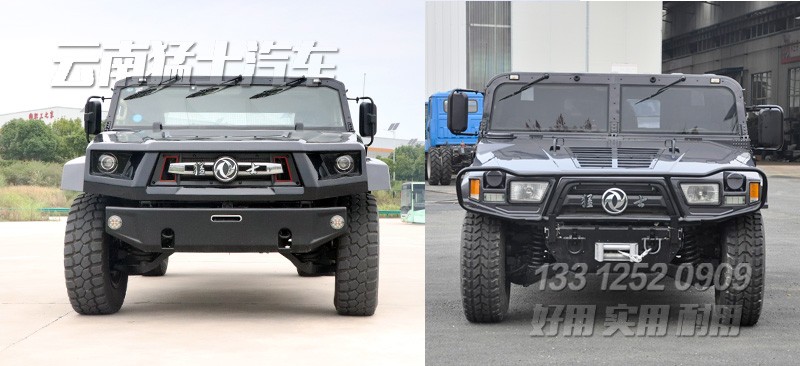 東風(fēng)猛士民用版,猛士M50,東風(fēng)猛士底盤(pán),四驅(qū)越野車(chē),汽車(chē)性能檢測(cè),猛士越野,EQ2063