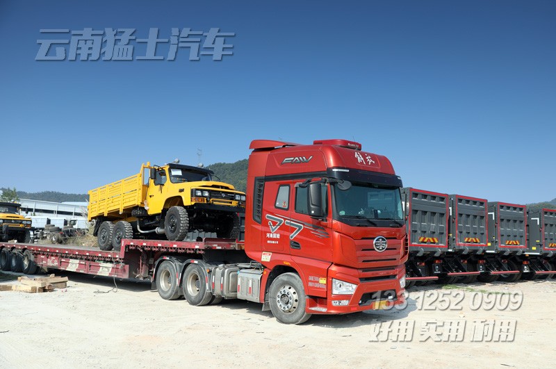 請(qǐng)上傳圖片