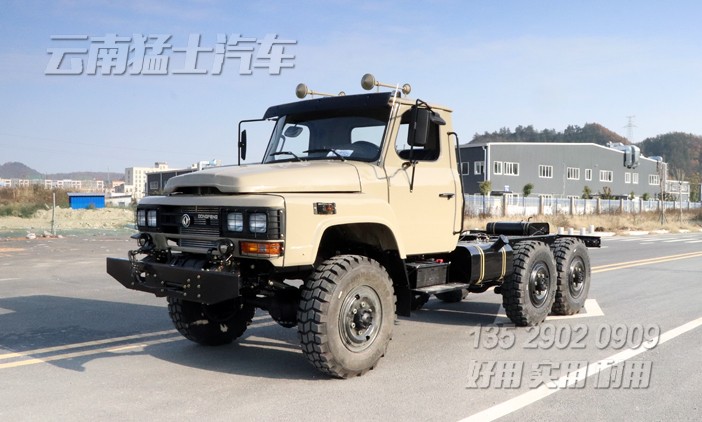東風六驅底盤,越野卡車底盤,軍車底盤,專用車底盤,東風尖頭卡車,6*6底盤,底盤改裝工廠
