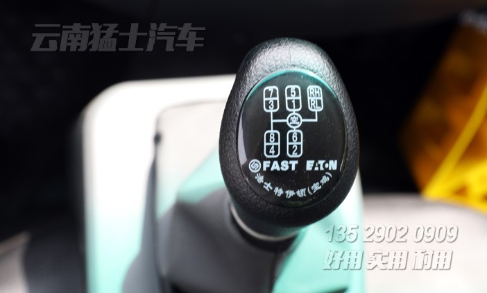 EQ3040GP6,東風(fēng)云龍自卸車,5噸輕型卡車,小型自卸汽車,4*2自卸卡車,國六自卸車