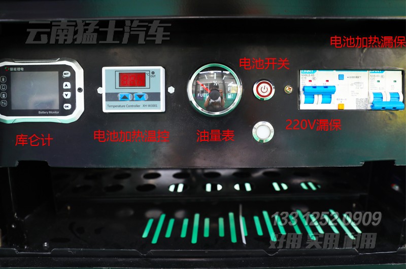 拖掛底盤,定制化底盤,獨(dú)立懸掛,底盤設(shè)計(jì),無人機(jī)發(fā)射車