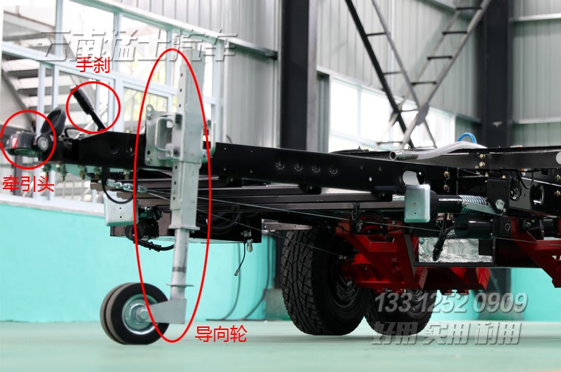 拖掛底盤,定制化底盤,獨(dú)立懸掛,底盤設(shè)計(jì),無人機(jī)發(fā)射車