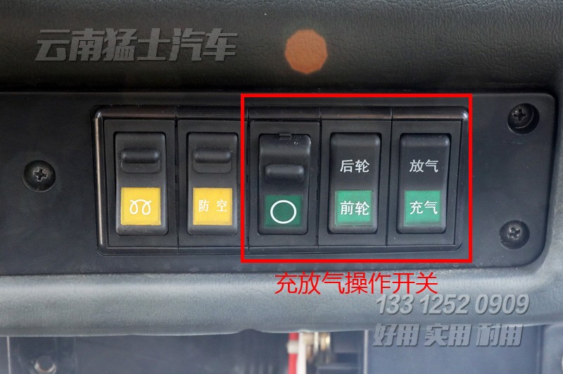 EQ2102N,高配運兵車,輪胎充放氣,蓬布篷桿