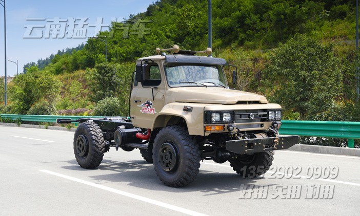 4x4長頭底盤,東風240駕駛室,底盤定制,出口底盤,越野專用車底盤,前置絞盤