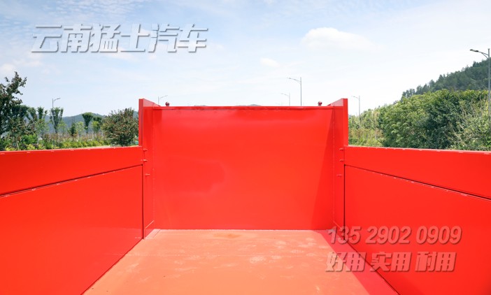 5噸自卸車,東風(fēng)輕卡自卸,出口專供卡車,東風(fēng)單排4*2,輕型自卸貨車