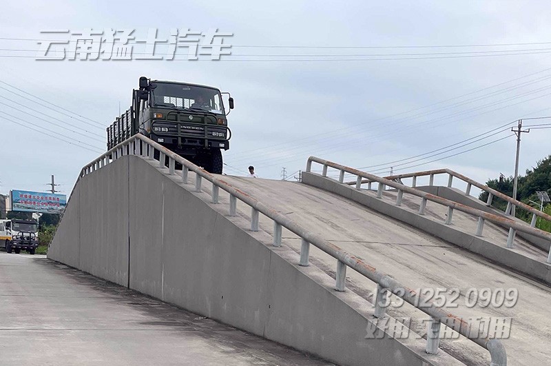 請(qǐng)上傳圖片