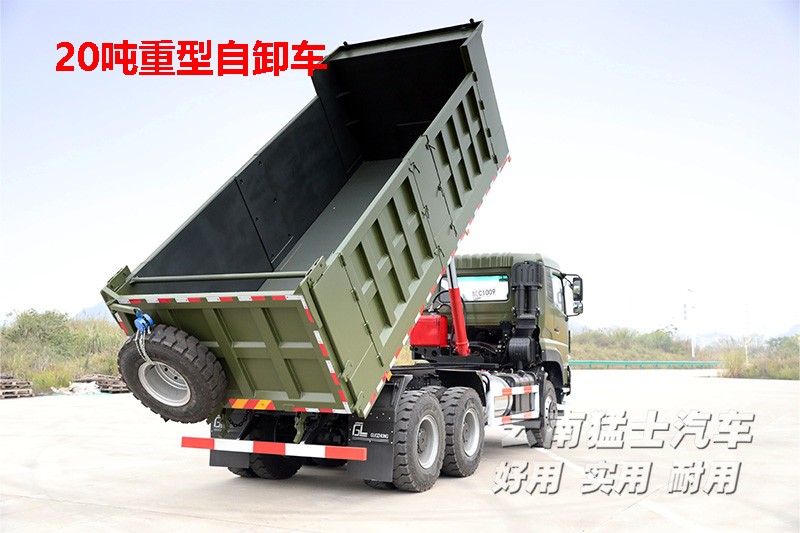 請(qǐng)上傳圖片