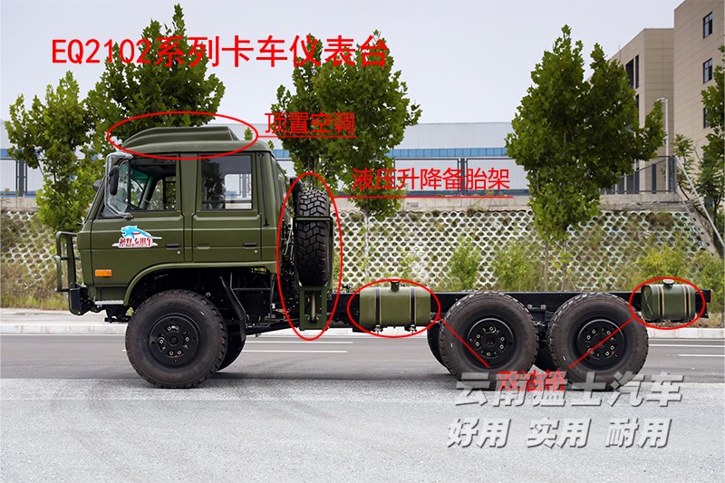 請(qǐng)上傳圖片