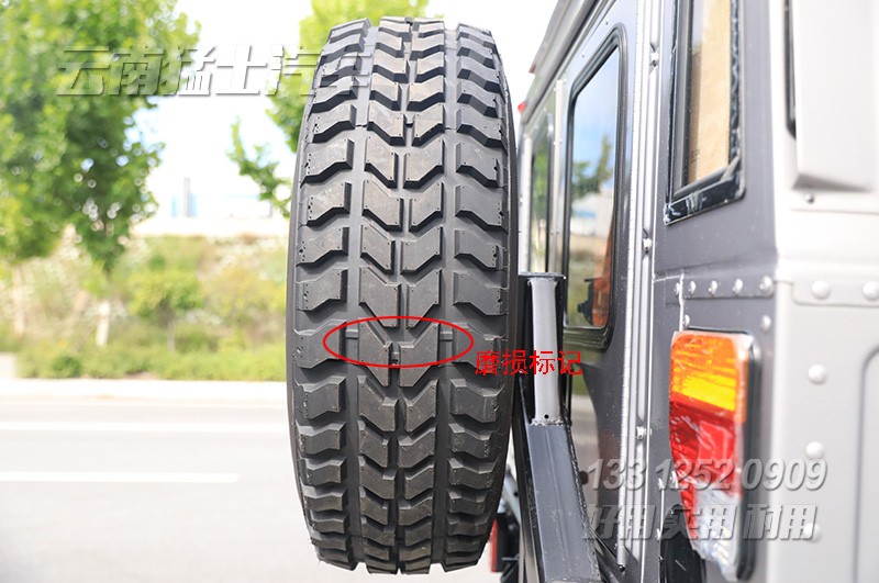 請(qǐng)上傳圖片