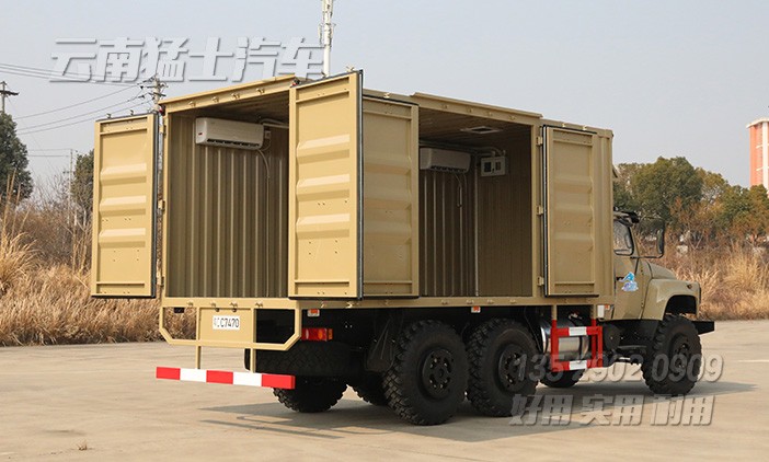 EQ2100越野廂卡,東風(fēng)6*6廂式車(chē),六驅(qū)尖頭卡車(chē),多用途越野專(zhuān)用車(chē),戶(hù)外移動(dòng)辦公車(chē),移動(dòng)方艙車(chē),野外露營(yíng)車(chē),瓦楞板廂式車(chē)