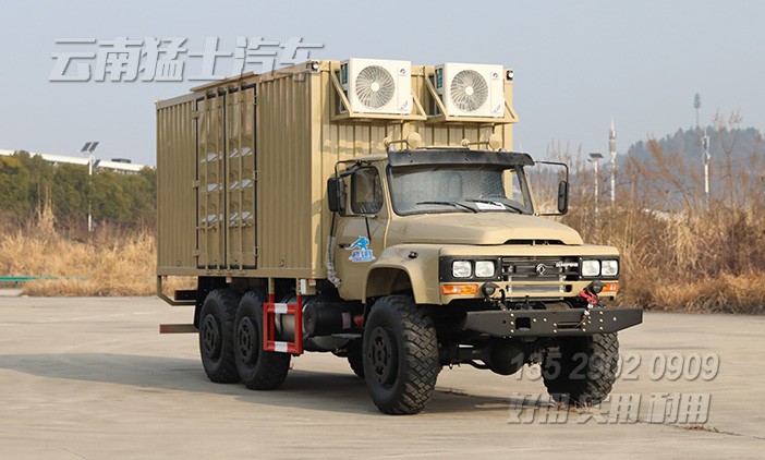 EQ2100越野廂卡,東風(fēng)6*6廂式車(chē),六驅(qū)尖頭卡車(chē),多用途越野專(zhuān)用車(chē),戶(hù)外移動(dòng)辦公車(chē),移動(dòng)方艙車(chē),野外露營(yíng)車(chē),瓦楞板廂式車(chē)