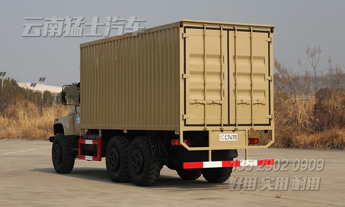 EQ2100越野廂卡,東風(fēng)6*6廂式車(chē),六驅(qū)尖頭卡車(chē),多用途越野專(zhuān)用車(chē),戶(hù)外移動(dòng)辦公車(chē),移動(dòng)方艙車(chē),野外露營(yíng)車(chē),瓦楞板廂式車(chē)