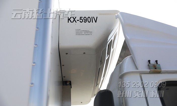 15方冷藏車,冷鏈運(yùn)輸車,保溫保鮮車,鮮活水產(chǎn)品運(yùn)輸車,藥品運(yùn)輸車,肉類冷凍車