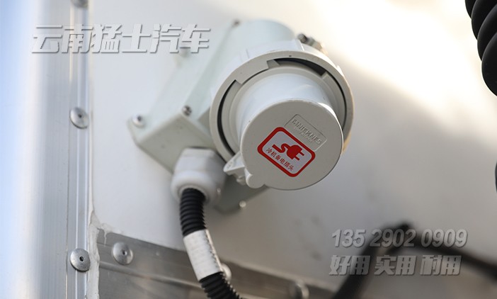 15方冷藏車,冷鏈運(yùn)輸車,保溫保鮮車,鮮活水產(chǎn)品運(yùn)輸車,藥品運(yùn)輸車,肉類冷凍車