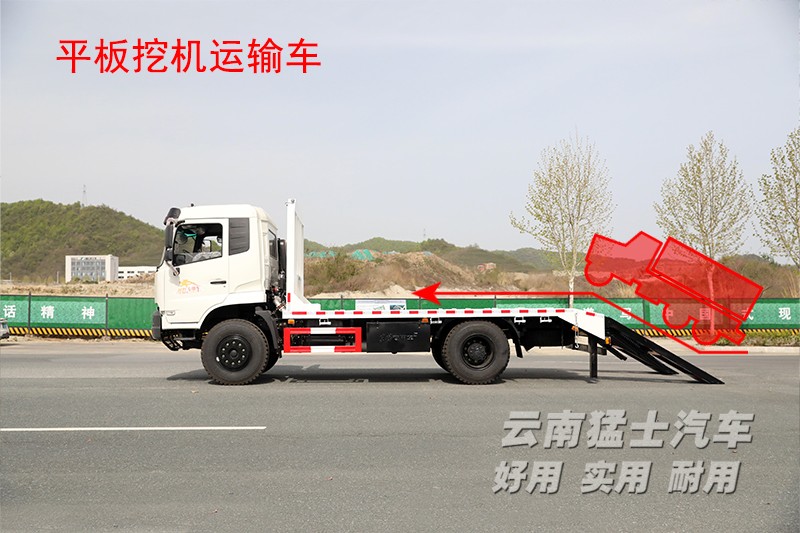 請(qǐng)上傳圖片