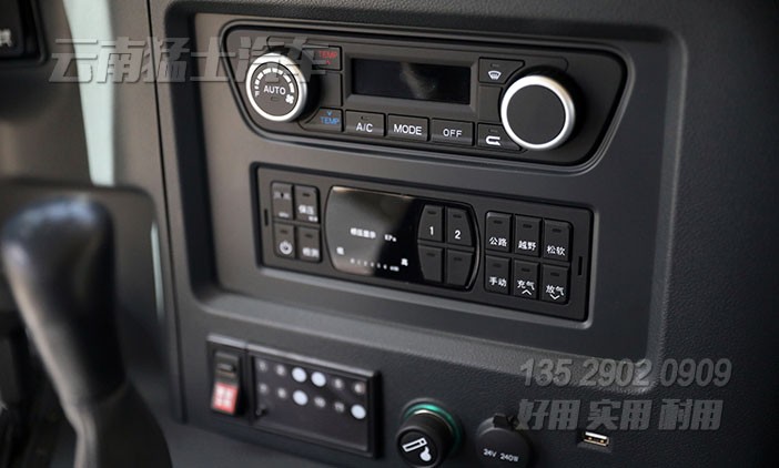 東風(fēng)猛士檢修車,應(yīng)急保障車,M50民用版,猛士雙排溜背,四驅(qū)全地形越野車,東風(fēng)猛士改裝