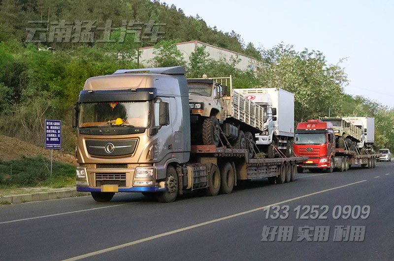 請(qǐng)上傳圖片