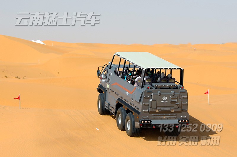 請(qǐng)上傳圖片