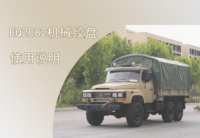 請(qǐng)上傳圖片