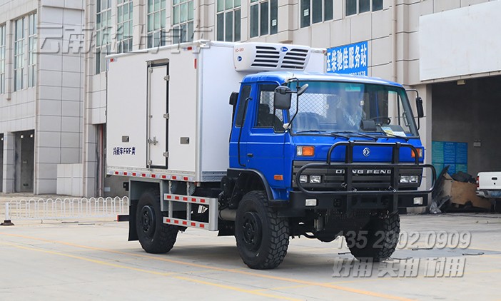 15方冷藏車,鮮活水產(chǎn)品運輸車,冷鏈運輸車,肉類冷凍車,保鮮車,保溫車,藥品運輸車,F類冷藏車