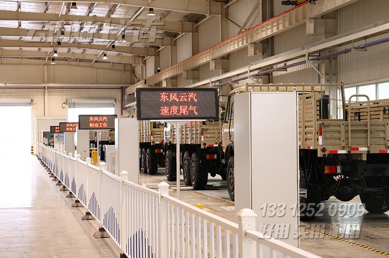 10輛六驅(qū)越野卡車(chē)正式生產(chǎn)下線(xiàn)